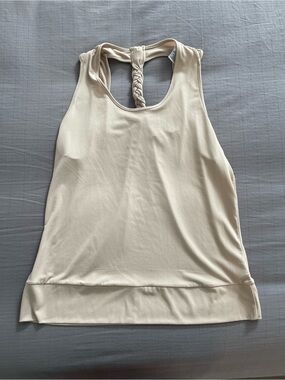 George Cream Braided-Back Tank Top